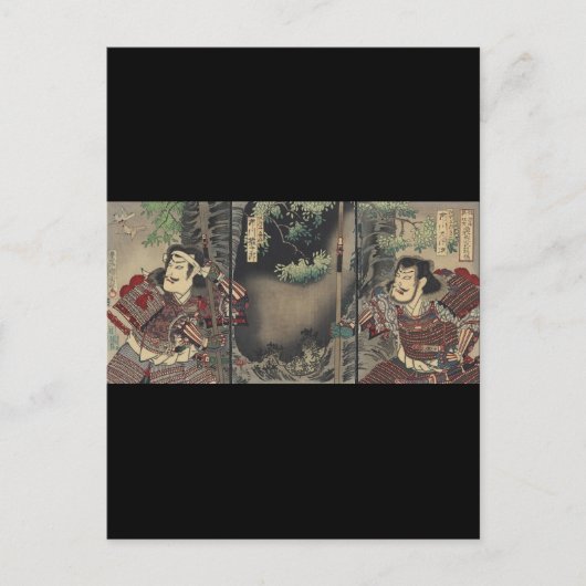 ronin bushido Schwert kämpfen japanische Samurai Postkarte (Vorderseite)