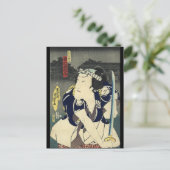 ronin bushido Schwert kämpfen japanische Samurai Postkarte (Stehend Vorderseite)