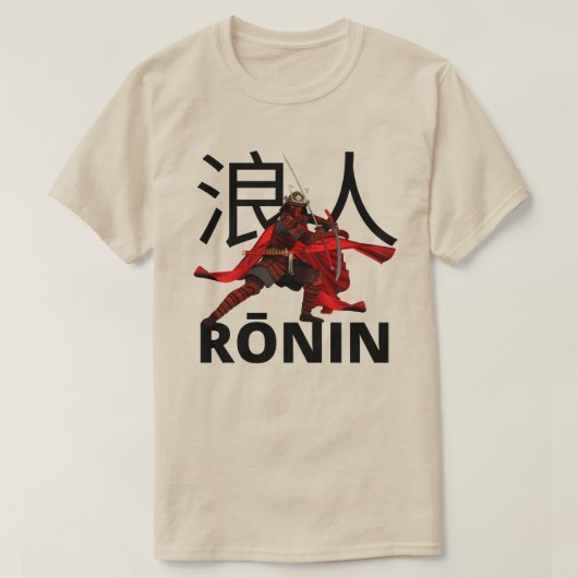 Rōnin Samurai Krieger T-Shirt (Design vorne)