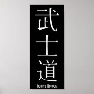 Ronins Ehre/Bushido Poster