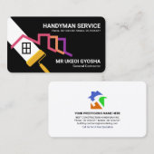 Rooftop mit Pinselstrich Visitenkarte (Vorne/Hinten)