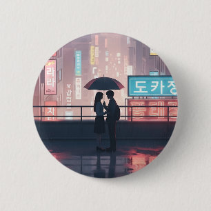 Rooftop Romance Button