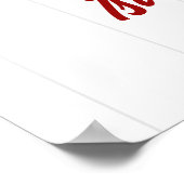 Rookie Baseball 1. Geburtstag Willkommensschild Poster (Ecke)