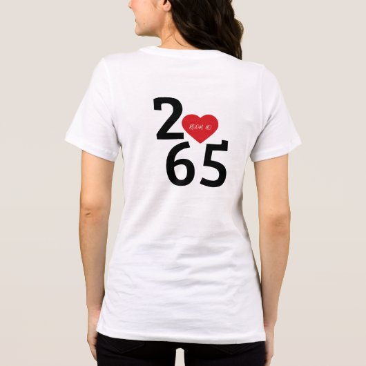 Room Number 256 in  Tri-Blend Shirt (Rückseite)
