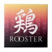 Rooster 鶏 Red Gold Chinese Zodiac Lunar Symbol Fliese (Vorderseite)