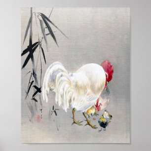 Rooster and Hen with Chicks, Watanabe Seitei Poster