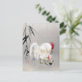 Rooster and Hen with Chicks, Watanabe Seitei Postkarte (Stehend Vorderseite)