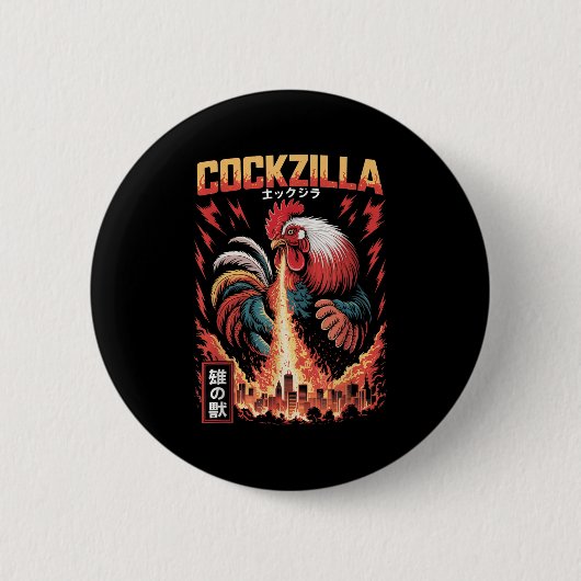 Rooster Art Japanesechicken Niedlich Chicken Lover Button (Vorderseite)