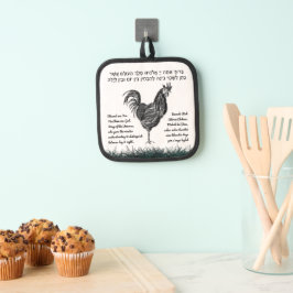 Rooster Blessing | Topflappen