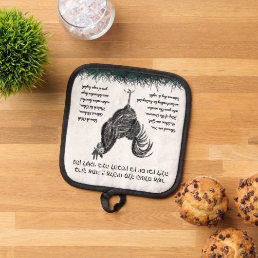 Rooster Blessing | Topflappen (Oben Unten)