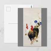 Rooster, Chick and Morning Glory, Watanabe Seitei Postkarte (Vorne/Hinten)