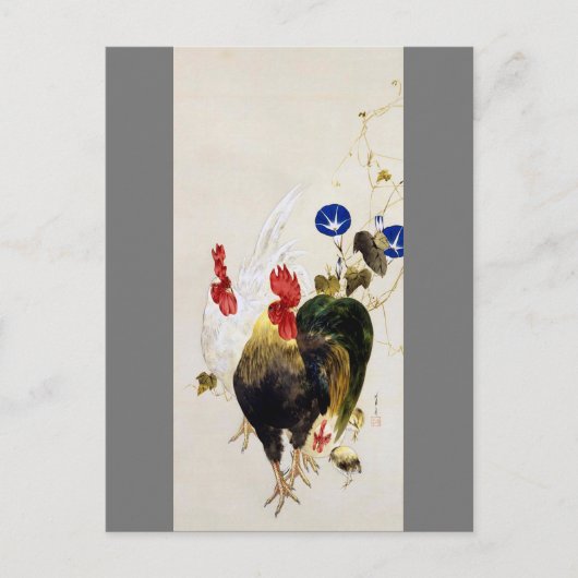 Rooster, Chick and Morning Glory, Watanabe Seitei Postkarte (Vorderseite)