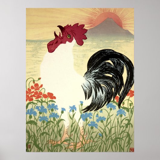 Rooster Crowing to Morgensonnenaufgang Poster (Vorne)