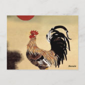Rooster Crowing von Ito Jakuchu Postcard Postkarte (Rückseite)