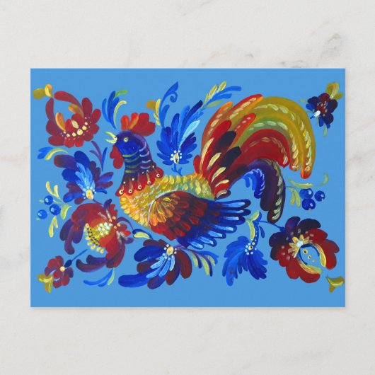Rooster Petrykivka Ukrainische Kunst Postkarte (Vorderseite)