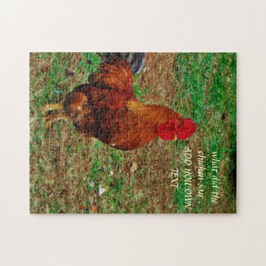 Rooster Puzzle (Horizontal)