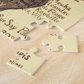 Rooster Steinlen Cocorico Französische Kunst Puzzle (Seite)