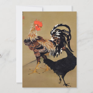 Rooster und Hen von Ito Jakuchu Einladung