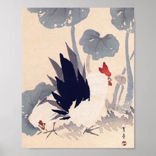 Rooster und Hen, Watanabe Seitei Poster (Vorne)