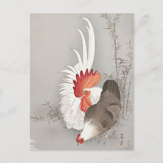 Rooster und Hühnermalerei von Ohara Koson Postkarte (Vorderseite)