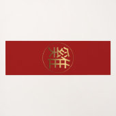 Rooster Year Gold Prägung Symbol Yoga Mat Yogamatte (Rückseite (Horizontal))