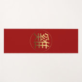 Rooster Year Gold Prägung Symbol Yoga Mat Yogamatte (Vorderseite (Horizontal))