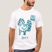 Rooster Zodiac individuell anpassbares Jahr T-Shirt (Vorderseite)