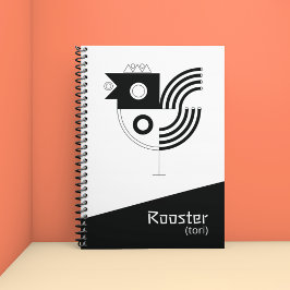 Rooster Zodiac Sign Planner Planer