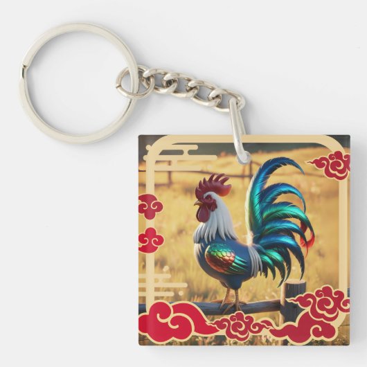 Rooster Zodiac Sign Schlüsselanhänger (Vorderseite)