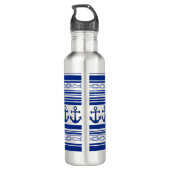 Ropings und Streifen Edelstahlflasche (Rückseite)