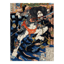 Rori Hakucho Chojun by Utagawa Kuniyoshi Poster