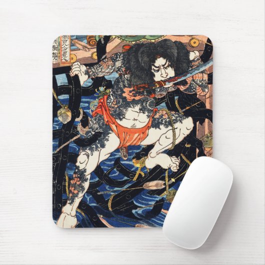 Rori Hakucho Chojun von Utagawa Kuniyoshi Mousepad (Mit Mouse)