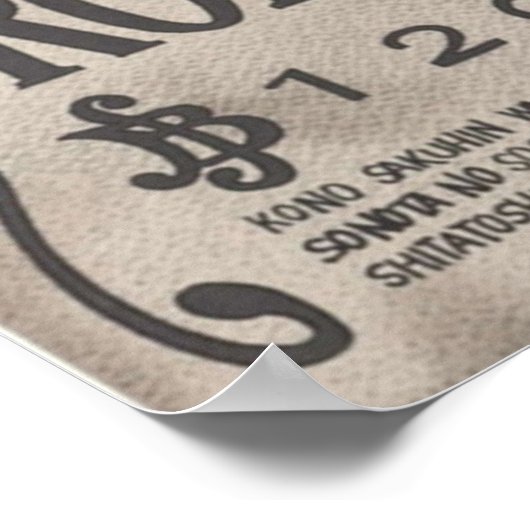 Roronoa Zoro Poster (Ecke)