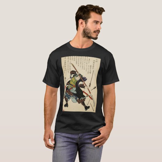 Rory Gallagher Essential T-Shirt (Vorne ganz)