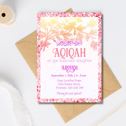 Rosa Aqeeqah- Aqiqah- Einladung muslimischer Mädch