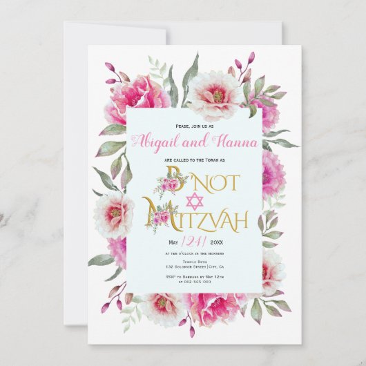 Rosa Aquarellfarben Blume floral B'not Mitzvah Einladung (Vorderseite)