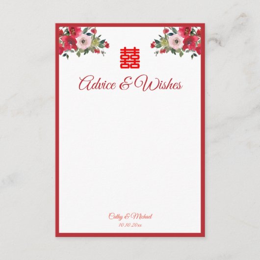 Rosa Aquarellfarben Chinesische Hochzeit Hinweiskarte (Vorderseite)