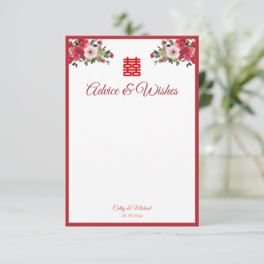 Rosa Aquarellfarben Chinesische Hochzeit Hinweiskarte (Stehend Vorderseite)