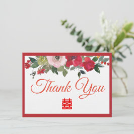 Rosa Aquarellfarben Moderne Chinesische Hochzeit Dankeskarte