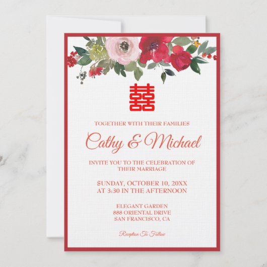 Rosa Aquarellfarben Moderne Chinesische Hochzeit Einladung (Vorderseite)