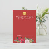 Rosa Aquarellfarben Moderne chinesische Hochzeit Hinweiskarte (Stehend Vorderseite)