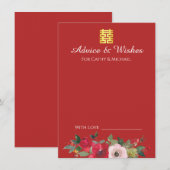 Rosa Aquarellfarben Moderne chinesische Hochzeit Hinweiskarte (Vorne/Hinten)