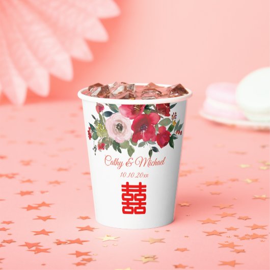 Rosa Aquarellfarben Moderne Chinesische Hochzeit Pappbecher (Insitu)