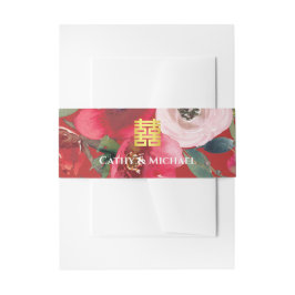 Rosa Aquarellfarben Moderne Doppelglücklichkeit Einladungsbanderole