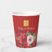 Rosa Aquarellfarben Moderne Doppelglücklichkeit Pappbecher (Rückseite)