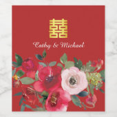 Rosa Aquarellfarben Moderne Doppelglücklichkeit Weinetikett (Einzelnes Label)