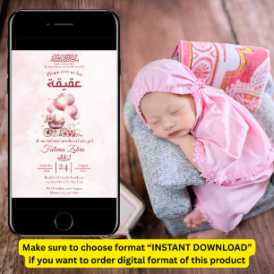 Rosa Ballon Kinderwagen Baby Mädchen Muslim Aqiqah Einladung