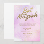 Rosa Bat Mitzvah Einladung (Vorne/Hinten)