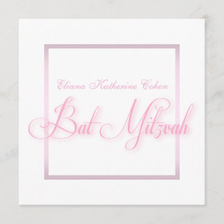 Rosa Bat Mitzvah Einladungen