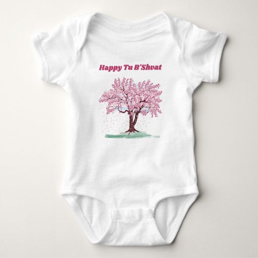 Rosa Bäume Jüdisches Glück Tu B'shvat / Bishvat Baby Strampler (Vorderseite)